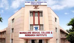 medical college of bangalore
